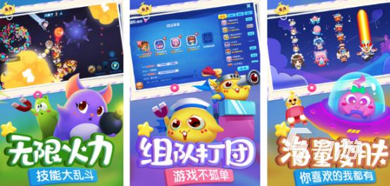 2025年适合亲子共玩的耐玩手游推荐：寓教于乐的儿童益智游戏合集