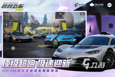 2025年免费双人手柄游戏推荐：支持本地同屏合作的热门佳作合集