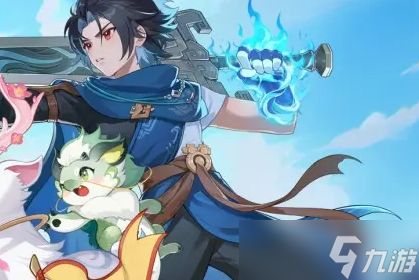 灵兽大冒险西梁职业技能情报爆料