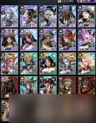 不朽箴言天蝎座怎么玩