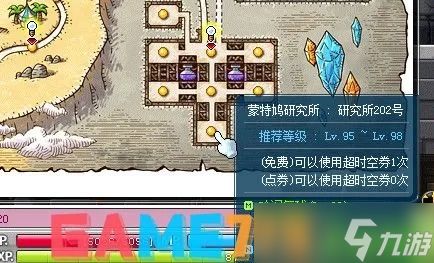 冒险岛4第4关怎么走?从龙蛋收集到BOSS击杀的全流程拆解