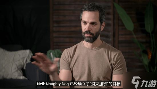 The Gamer称顽皮狗必须反思！这么做游戏值得吗？