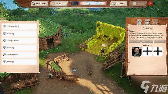 集百家之长？外媒曝生存新游《Highreach》致敬大量经典游戏