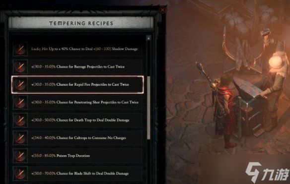 《暗黑破坏神4》回火配方介绍