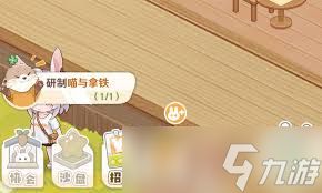 解忧小食光皮皮强度怎么样