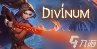 Divinum需要什么配置