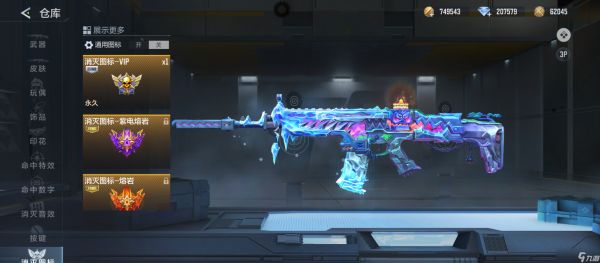 CF手游SCAR-流光彩莲强势登场，葫芦娃的辅瞄神力到底如何？