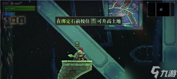 以盗贼遗产2传世之宝攻略(挖掘游戏中的隐藏宝藏)