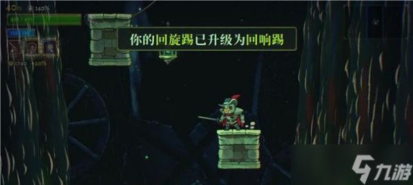 以盗贼遗产2传世之宝攻略(挖掘游戏中的隐藏宝藏)