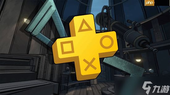 M站92！与年度最佳平起平坐：这款PS+首发别错过