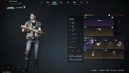 七日世界版本更新异常物大改版说明