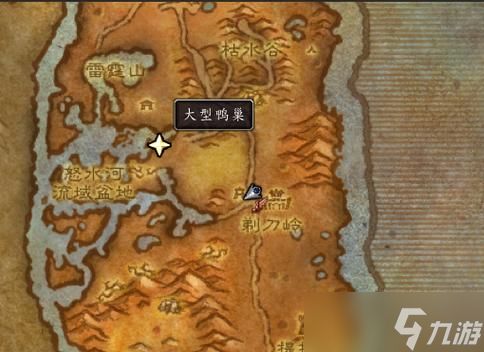 鸭子哪里抓魔兽世界？捕捉方法和地点是什么？