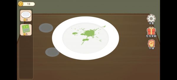 黑猫打工记什么时候出 公测上线时间预告