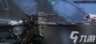 星际战甲紫卡裂罅任务如何完成