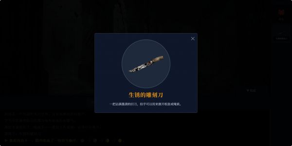 无尽雨巷好玩吗 无尽雨巷玩法简介