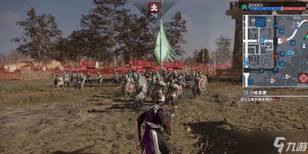 《征服帝国，成就无双》（以真三国无双8帝国防卫战获胜条件介绍）