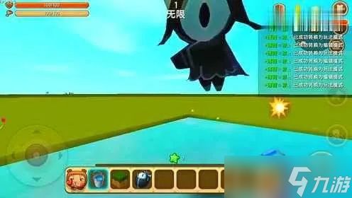 《迷你世界怎么打外星人？从萌新到大神的全方位作战手册》