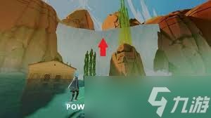 海之剑全石板位置在哪