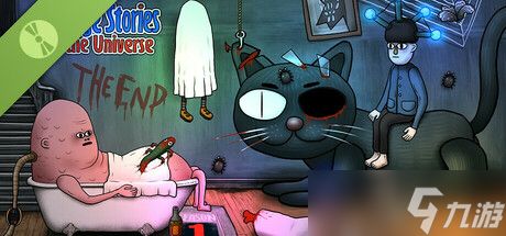 宇宙怪谈数字迷宫全通关攻略合集