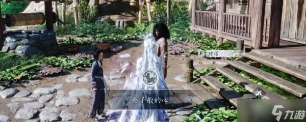 《燕云十六声》金子般的心成就攻略：藏在选择里的江湖温度