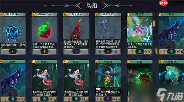 恶魔秘境苍耀骑士500魂地狱黑塔攻略