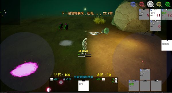 贫穷修仙手册什么时候出 公测上线时间预告