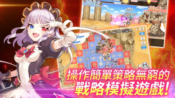 传奇四叶草Legend Clover什么时候出 公测上线时间预告