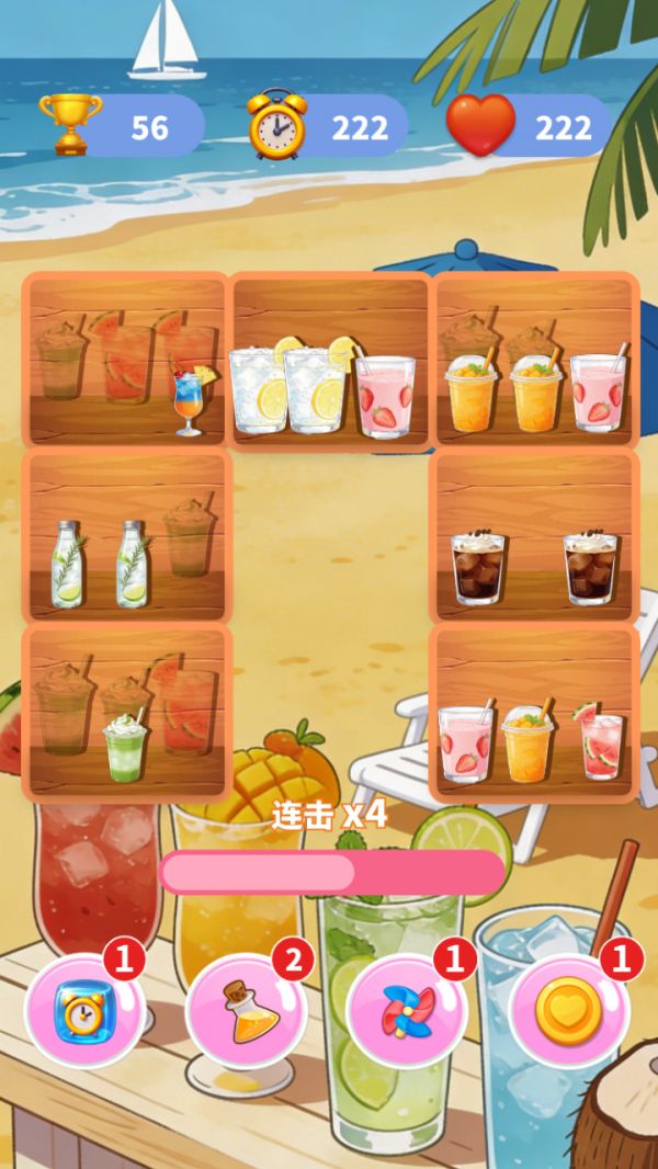 清爽饮料图鉴什么时候出 公测上线时间预告