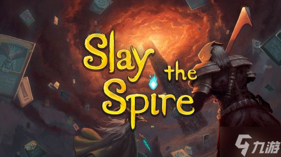 8.8元的神作！《杀戮尖塔》在线5.2万创下历史新高