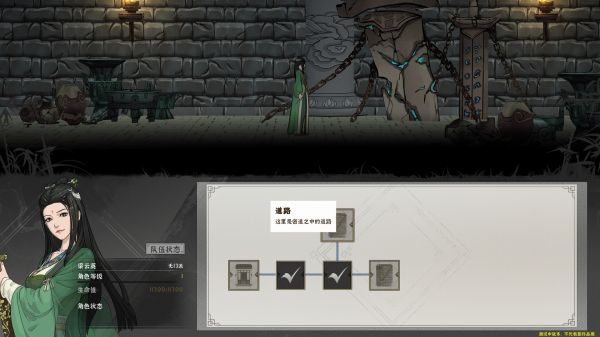 模拟江湖好玩吗 模拟江湖玩法简介