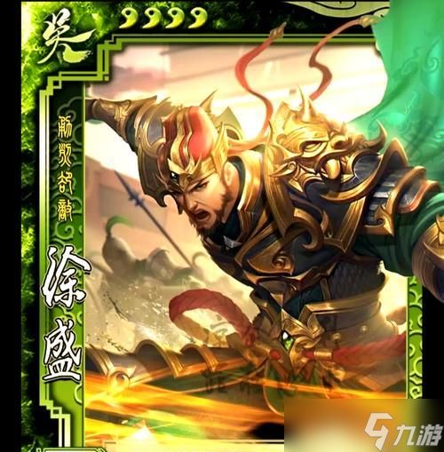 《真三国无双8》中吴国武将排行榜及介绍（拯救东吴的英雄们）