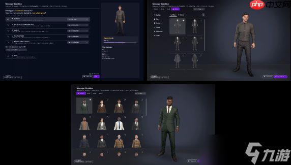 《足球经理26》首促进行中！空格键、场边喊话已回归