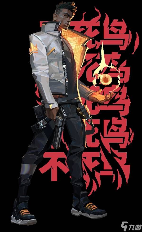 《无畏契约手游》不死鸟定位与技能展示 不死鸟有什么技能