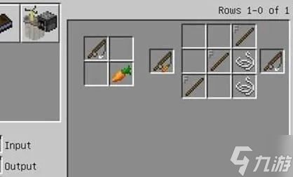 《<a id='link_pop' class='keyword-tag' href='https://www.9game.cn/wodeshijie1/'>我的世界</a>》钓竿怎么修复？全面解析修复方法与实战技巧