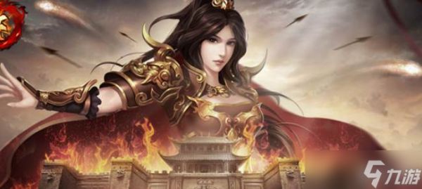 《烈焰天下》合成系统