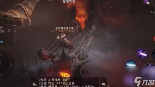 暗黑破坏神不朽最强职业推荐