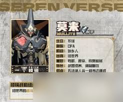 晴空之下莫来怎么样