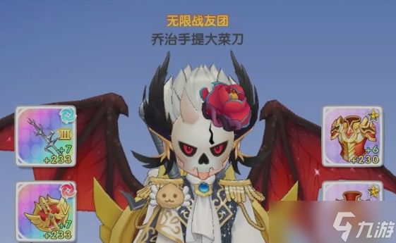 仙境传说重生职业流派攻略