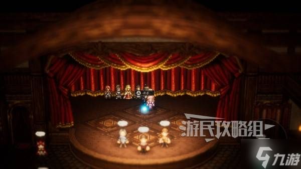 《八方旅人0》创云之间前往方法 创云之间在哪