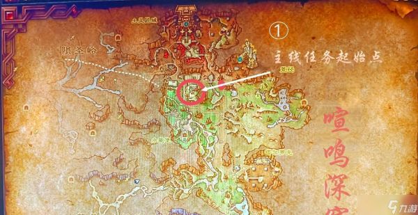 魔兽克里兹比的出现位置？如何找到克里兹比？