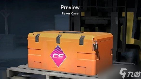 向“瓦”看齐?传闻称《CS2》将彻底改革皮肤获取系统