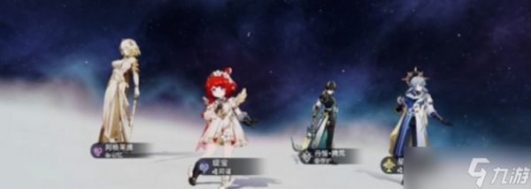 崩坏星穹铁道乌合之虫成就怎么达成?