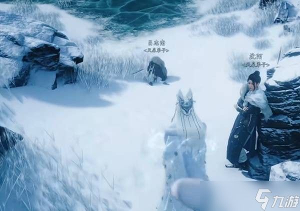 燕云十六声斩雪刀法获取方法