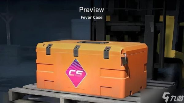 CS2或将2026年停更武器箱转向非随机新系统