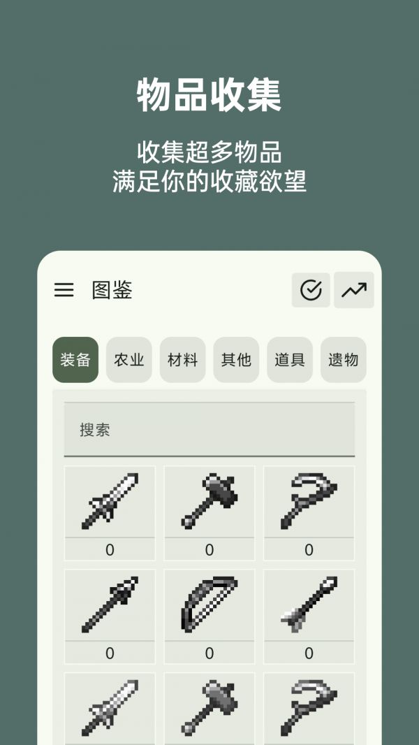 好极了2：风波好玩吗 好极了2：风波玩法简介