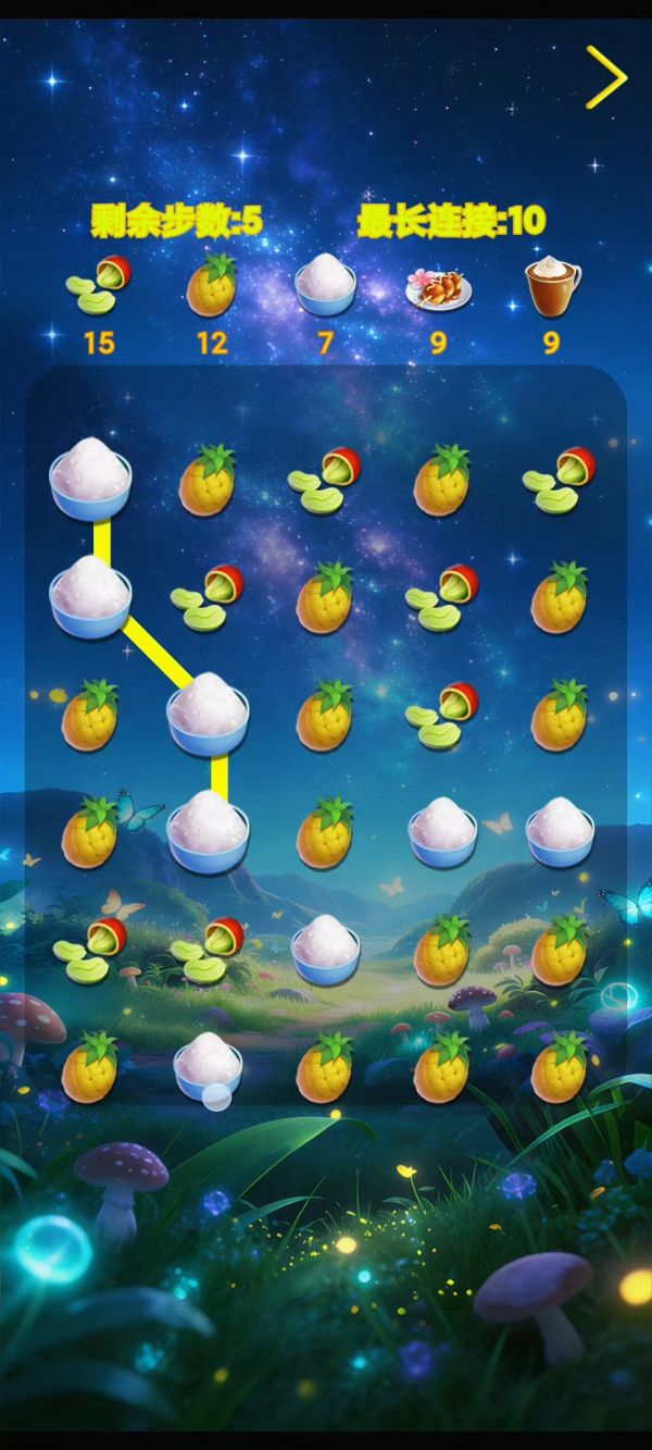 星河互动好玩吗 星河互动玩法简介