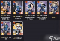 千机阵军祭酒阵容怎么玩 军祭酒阵容玩法教学