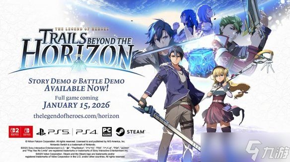 《英雄传说 界之轨迹》试玩Demo上线！新预告片欣赏