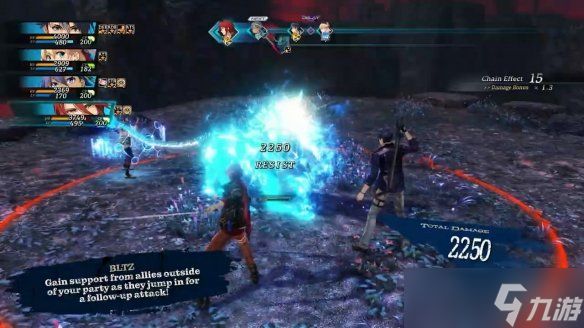 《英雄传说 界之轨迹》试玩Demo上线！新预告片欣赏