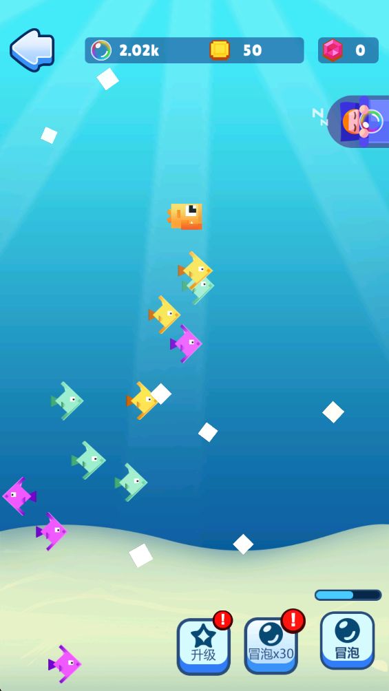 小鱼成长日记好玩吗 小鱼成长日记玩法简介